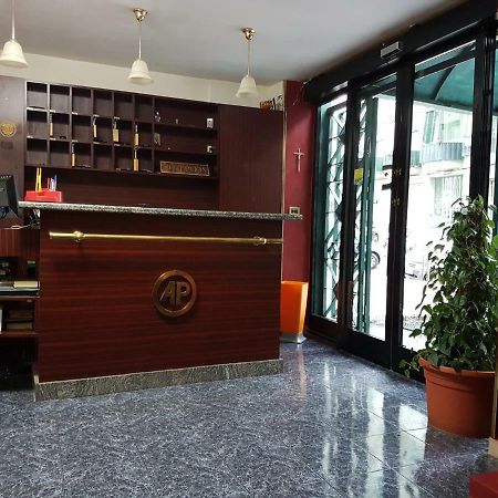 Hotel Primavera 那不勒斯 外观 照片